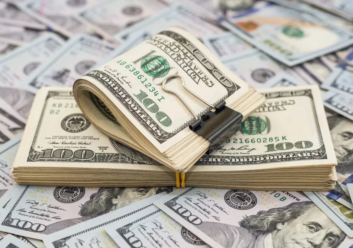 La taza del dólar aumentó 3 centavos hoy jueves; se cotizaba a US$59.15